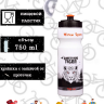 Фляга Vinca Sport Tiger (vbs 21), 750ml