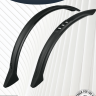 Крылья 20" (комплект) SKS Velo 55 Kids Set