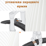 Крылья 24" (комплект) SKS Velo 55 Junior Set 