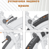 Крылья 24" (комплект) SKS Velo 55 Junior Set 