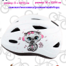 Шлем велосипедный детский "Kitty"