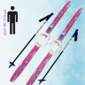Лыжный комплект Princess Kate wax 110см