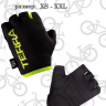 Перчатки велосипедные VS "Terra"