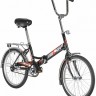 Складной велосипед Novatrack 20" , FTG301.BK20, черный