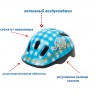 Шлем детский Polisport Elephant размер: XXS (44-48см)