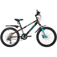 Велосипед NOVATRACK 20" EXTREME D