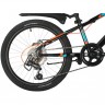 Велосипед NOVATRACK 20" EXTREME D