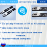 Лыжный комплект NNN TISA Elegance Women step 177-192 см 