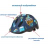 Шлем детский Polisport TOYS, размер: XXS (44-48см)