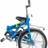 Велосипед NOVATRACK 20" складной, TG20, синий, тормоз нож , двойной обод, багажник