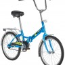 Велосипед NOVATRACK 20" складной, TG20, синий, тормоз нож , двойной обод, багажник