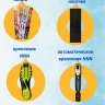 Лыжный комплект NNN BRADOS Active A3 step 170 см 