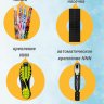 Лыжный комплект NNN BRADOS Active A3 step 170 см 