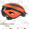 Шлем Polisport Ride orange