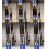 Лыжный комплект NNN Brados Active A3 Blue wax 185 см 
