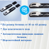 Лыжный комплект NNN Brados Active A3 Blue step 200 см  