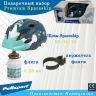 Шлем детский Premium Spaceships ( XS= 48 / 52) , в коробке 8740800002