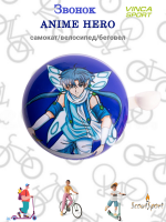 Звонок велосипедный "Anime Hero" 
