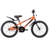 Велосипед 20" Novatrack JUSTER