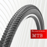 Покрышка 26" TIREPROFI 2607 26x2.125 "Ежик" 
