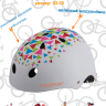 Шлем велосипедный Polisport Urban Radical Triangles, размер: S ( 53-55см )