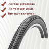 Покрышка 24" TIREPROFI 2407 24x2.125 "Ежик"  