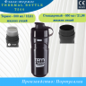 Термофляга Polisport Thermal Bottle T500, черный/серый