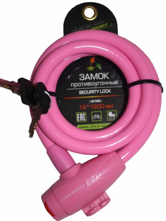 Велозамок  VS 582 розовый,12х1200 мм,(защита от влаги)