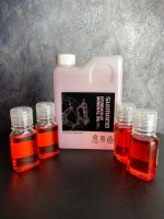 Минерал масло Shimano, SM-DB-OIL, для диск торм, 50мл